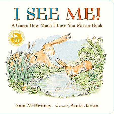 I See Me! Book