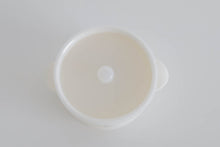 Cloud Suction Bowl with Lid